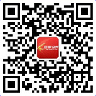 迅雷会员微信公众号