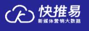 快推易新媒体营销