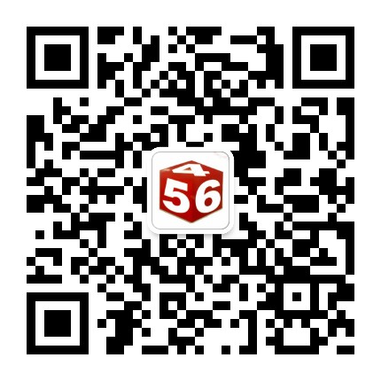 客家456游戏公众号