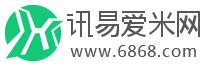 讯易爱米网