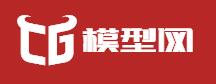 CG模型网
