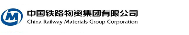中国铁物