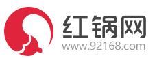 红锅网