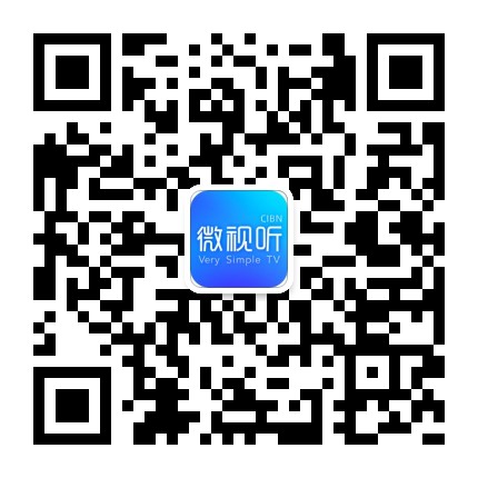 VST影视平台公众号