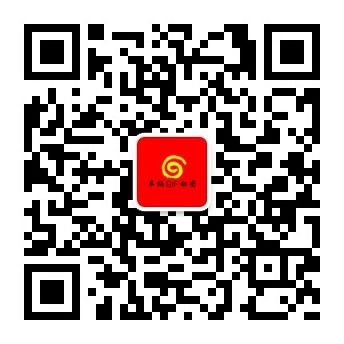 车祸GIF动图公众号