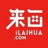 手绘视频日记